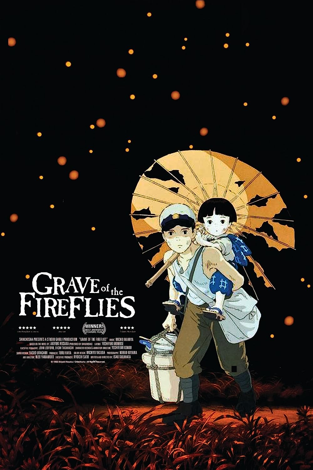 เรื่องราวอันน่าสะเทือนใจของพี่น้อง: บทวิจารณ์ภาพยนตร์เรื่อง "Grave of the Fireflies" (1988)