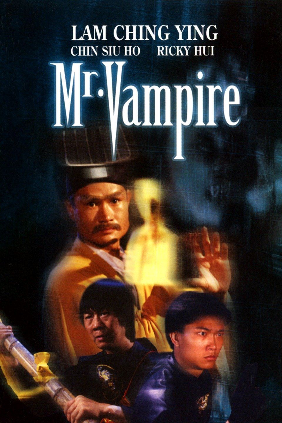 Mr. Vampire (1985) — ภาพยนตร์สยองขวัญที่มีเสน่ห์แบบภาพยนตร์ฮ่องกงคลาสสิก