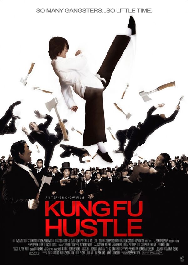 Kung Fu Hustle (2004) - แอคชั่นคอมเมดี้คลาสสิกที่ต้องดู!
