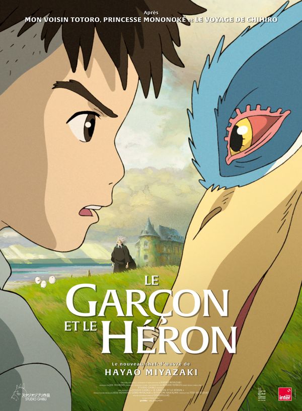 The Boy and the Heron: สุดยอดศิลปะอันน่าหลงใหลของมิยาซากิ