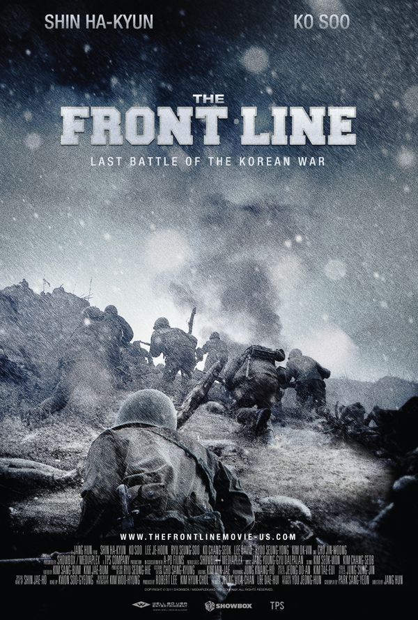 The Front Line (2011) | มหาสงครามเฉียดเส้นตาย
