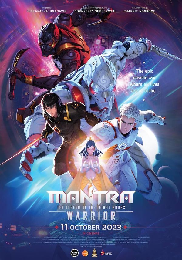 Mantra Warrior The Legend of the Eight Moons (2024) | นักรบมนตรา ตำนานแปดดวงจันทร์